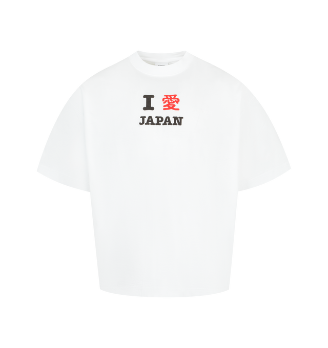 Image 1 of 2 - WHITE - VETEMENTS Japan Tourist T-shirt featuring rib-knit crewneck, text at front, dropped shoulders and short sleeves. 100% cotton.