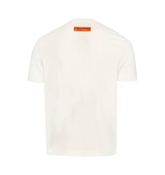 HP IYKYK SS TEE