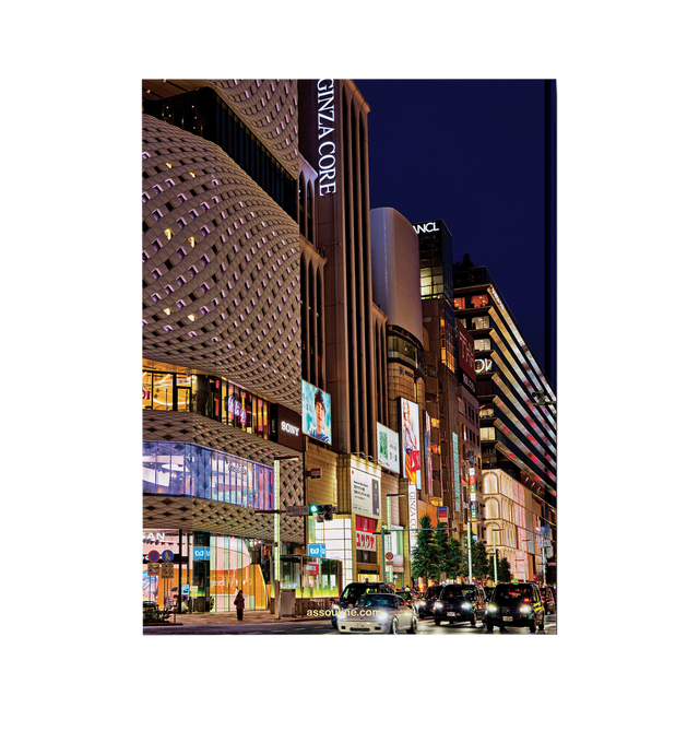 Image 3 of 4 - MULTI - ASSOULINE Tokyo Chic featuring a testament to the beauty of the Japanese capital and pays tribute to its eye-catching architecture, sought-after food scene and unmatched sense of style. Hardcover. 296 pages. 33x25x4cm. Made in Italy. 